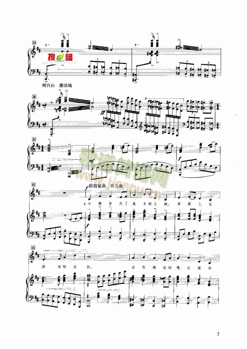 ���_÷���I�P(p��n)�(l��i)���(������(l�� )�V)3