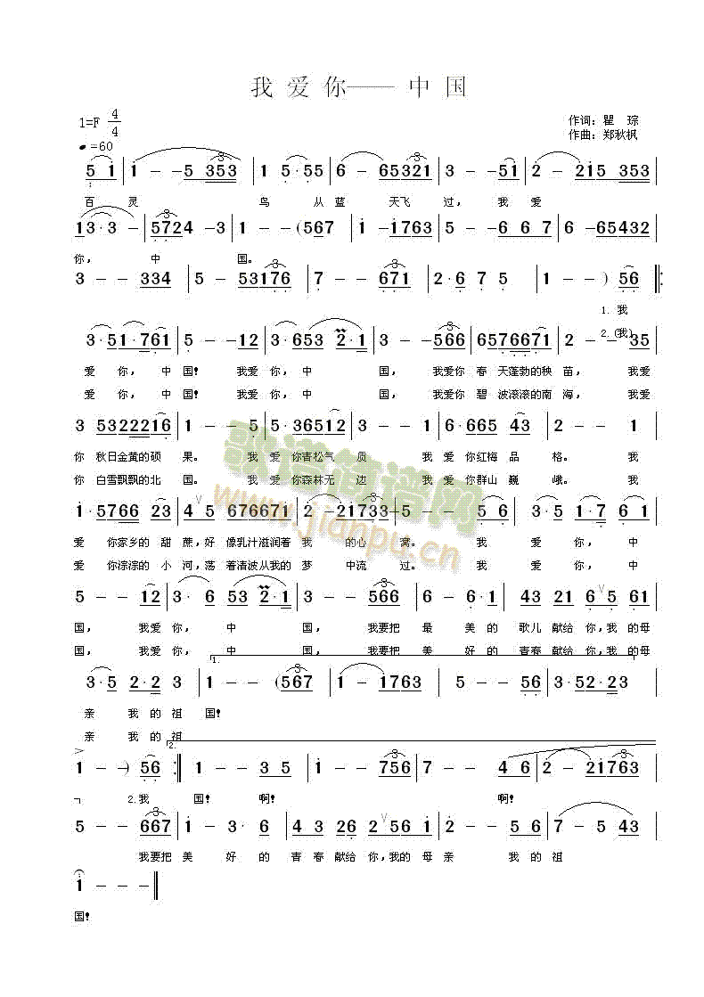 �Ґ�(��i)���Ї�(���ָ��V)1