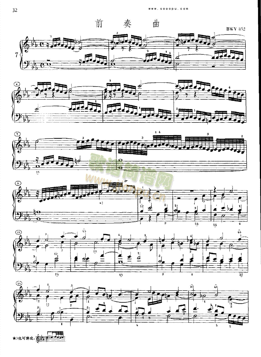 �ͺ�ƽ����������һ�Ե�7���I�P(p��n)�(l��i)���(������(l�� )�V)1