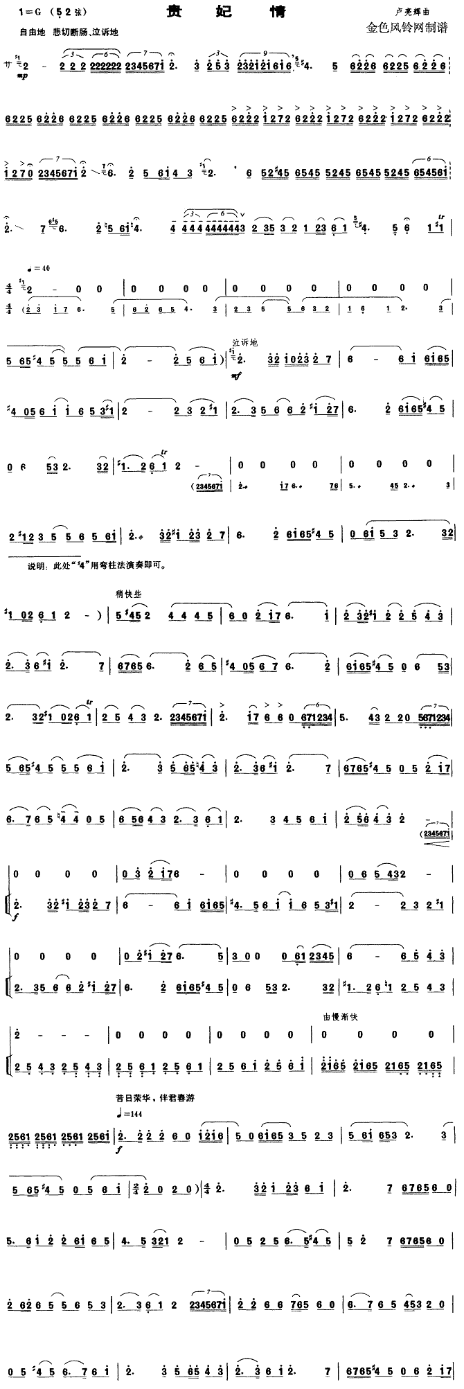 �F����(�����V)1