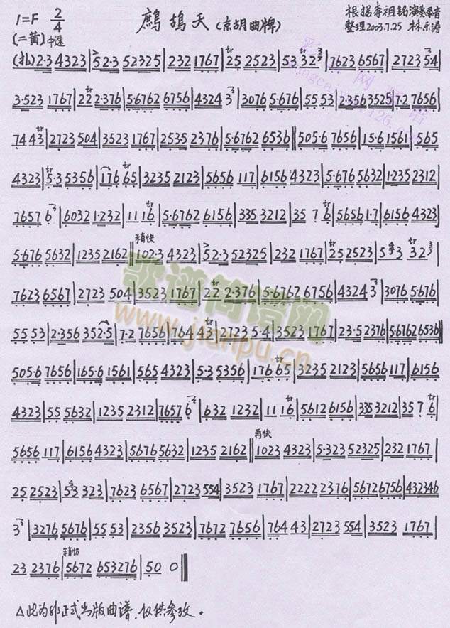 �p����-�����(����)1