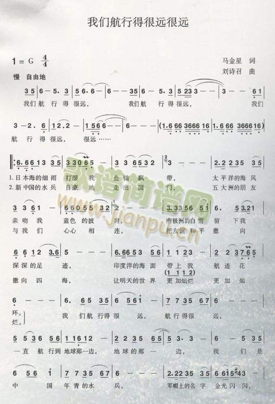 �҂����еú��h���h(���ָ��V)1