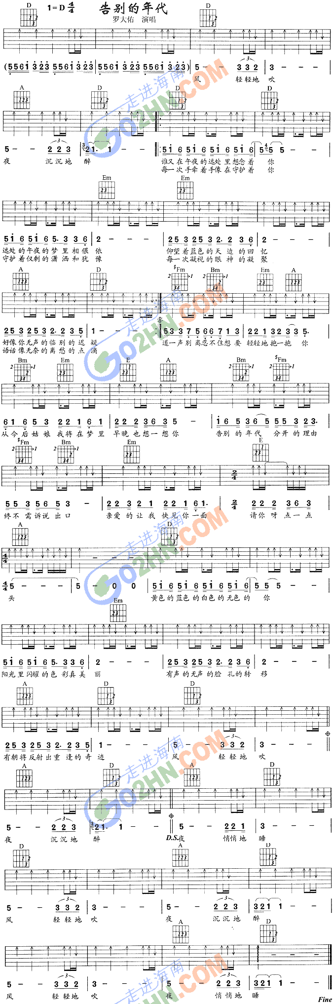 ��e�����(�����V)1