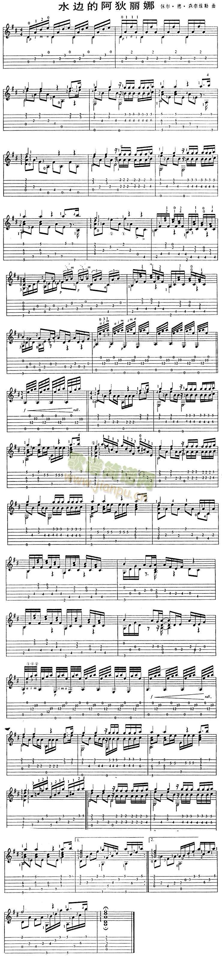 ˮ߅�İ�������(����)1