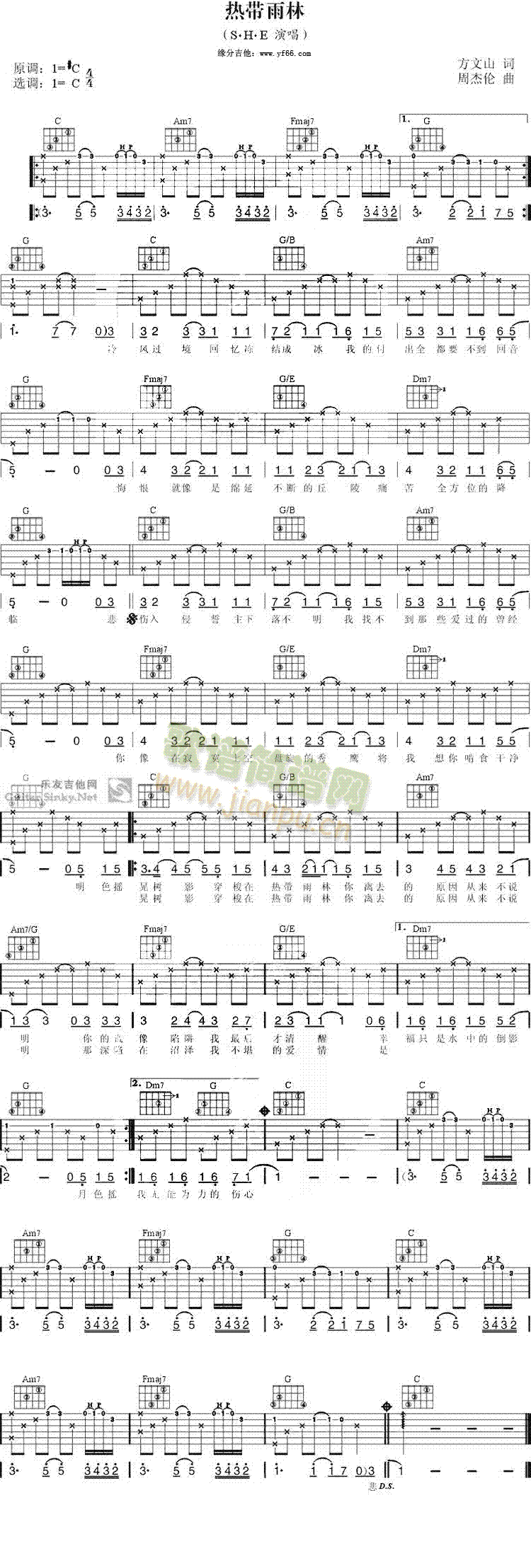 �Ꭷ����(���ָ��V)1