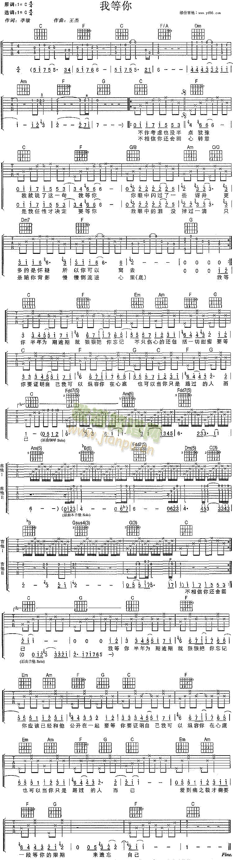 �ҵ���(���ָ��V)1