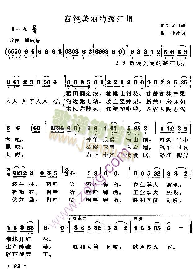 ����������º����(���ָ��V)1