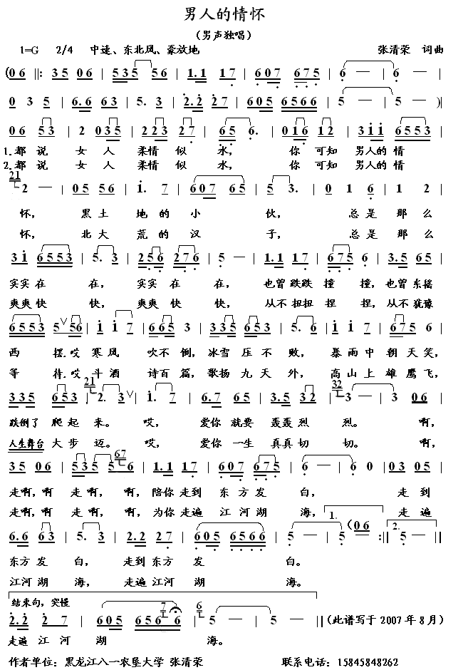 ���˵����(���ָ��V)1