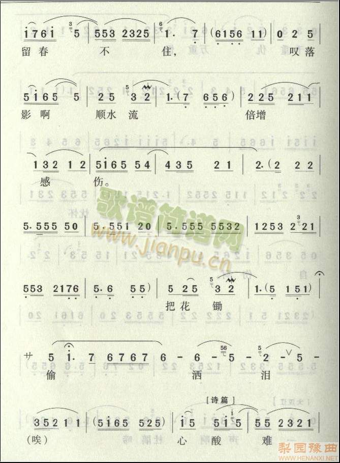 �t�ǉ�(m��ng)2-1(����)3