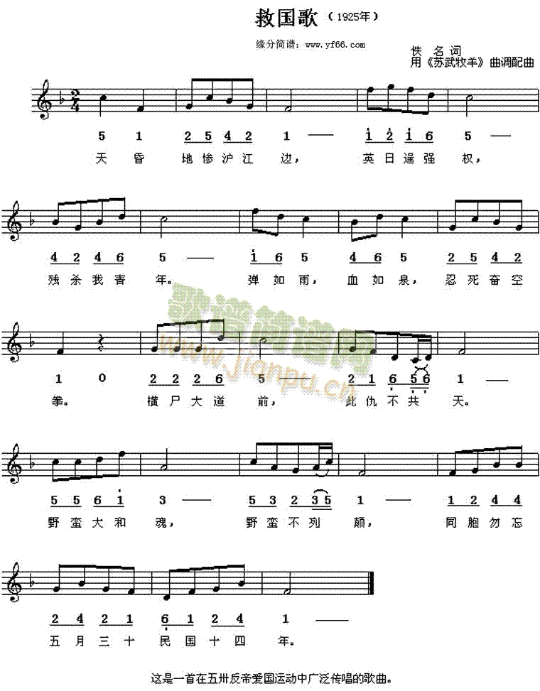 �ȇ���(���ָ��V)1