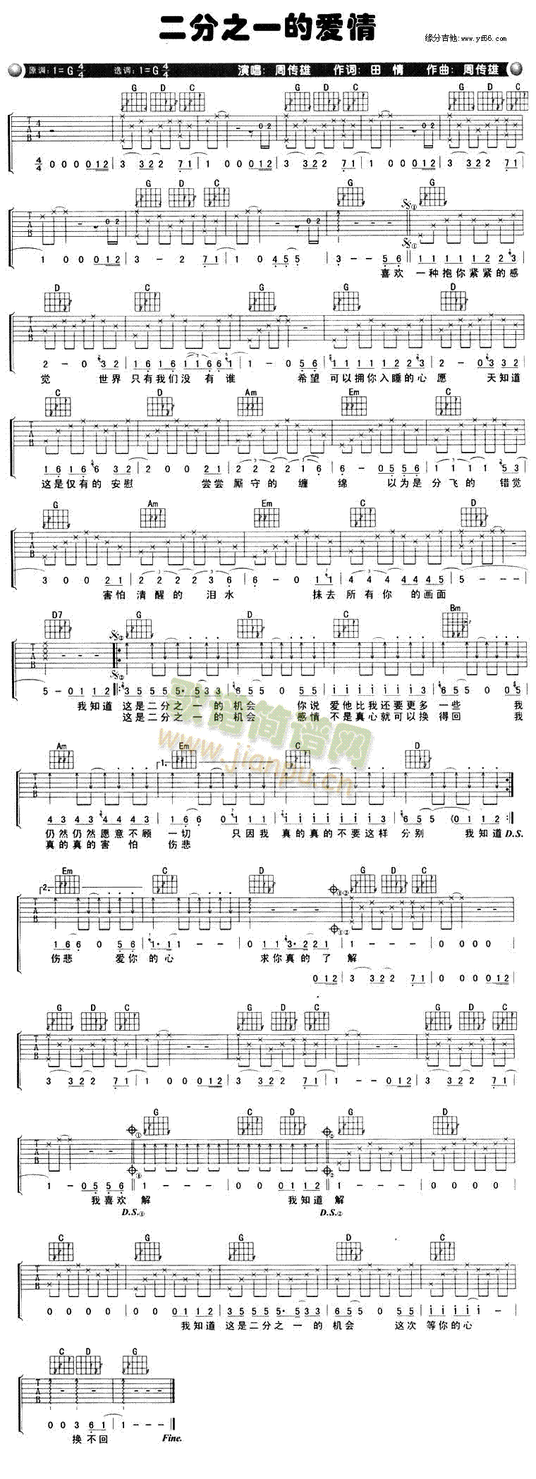 ����֮һ�Đ�(��i)��(�����V)1