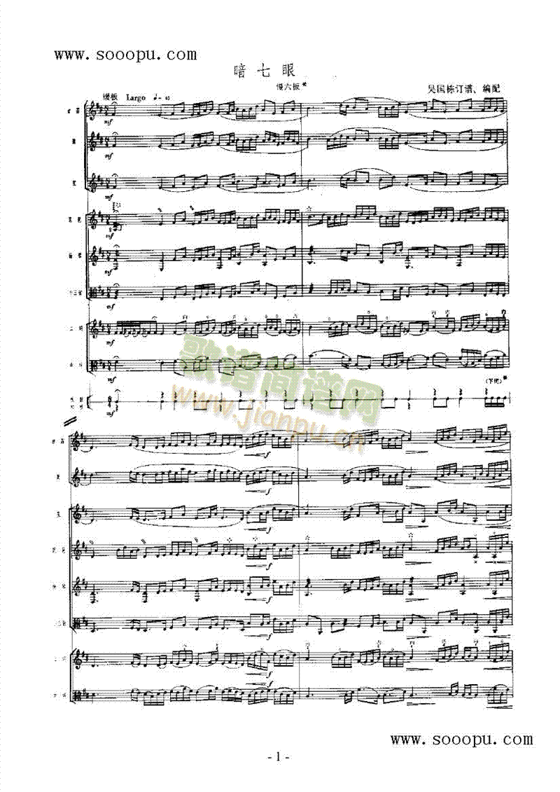 ���������嘷(l�� )��(l��i)��(l�� )����(������(l�� )�V)1