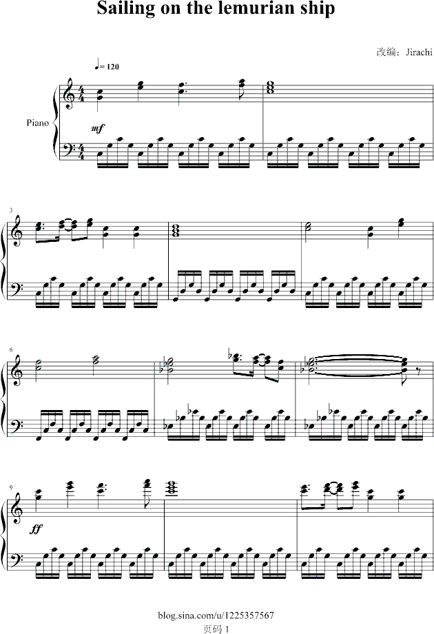 Sailingonthelemurianship(����V)1