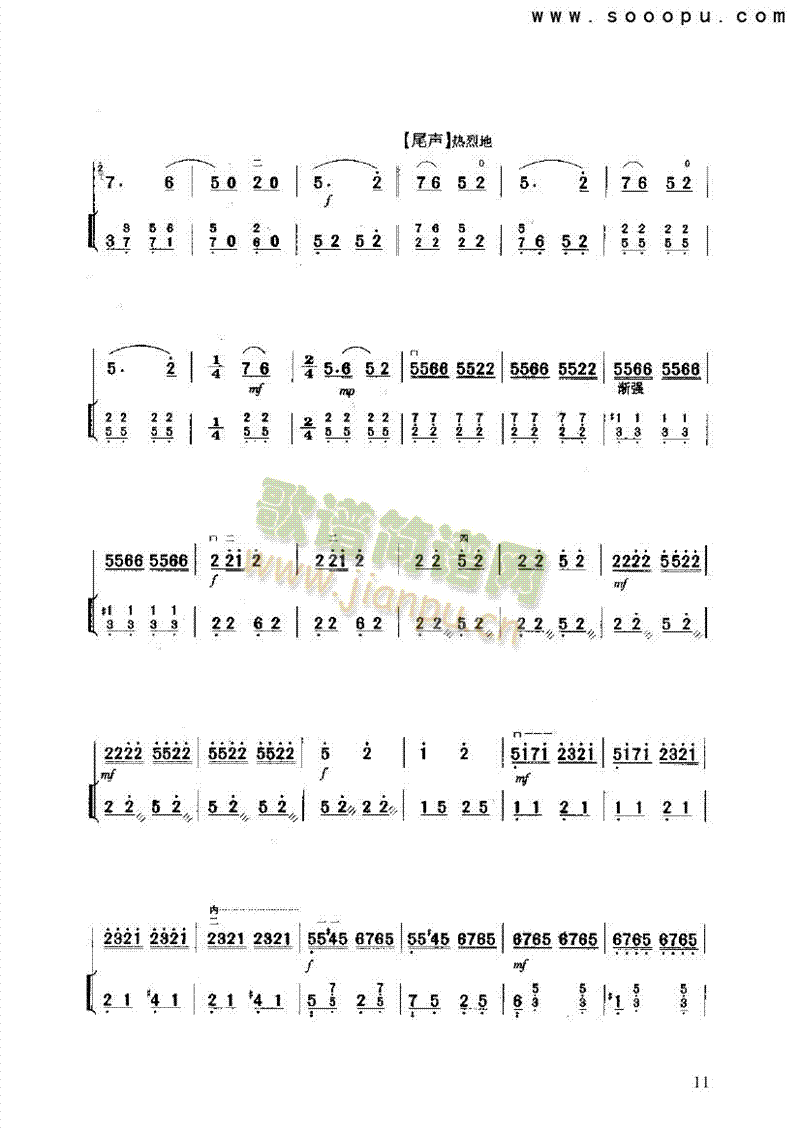 ���T(m��n)�{��������(l�� )�(l��i)����(������(l�� )�V)11