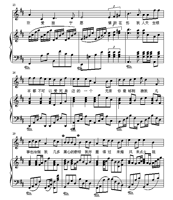 ���Բ���(����V)3