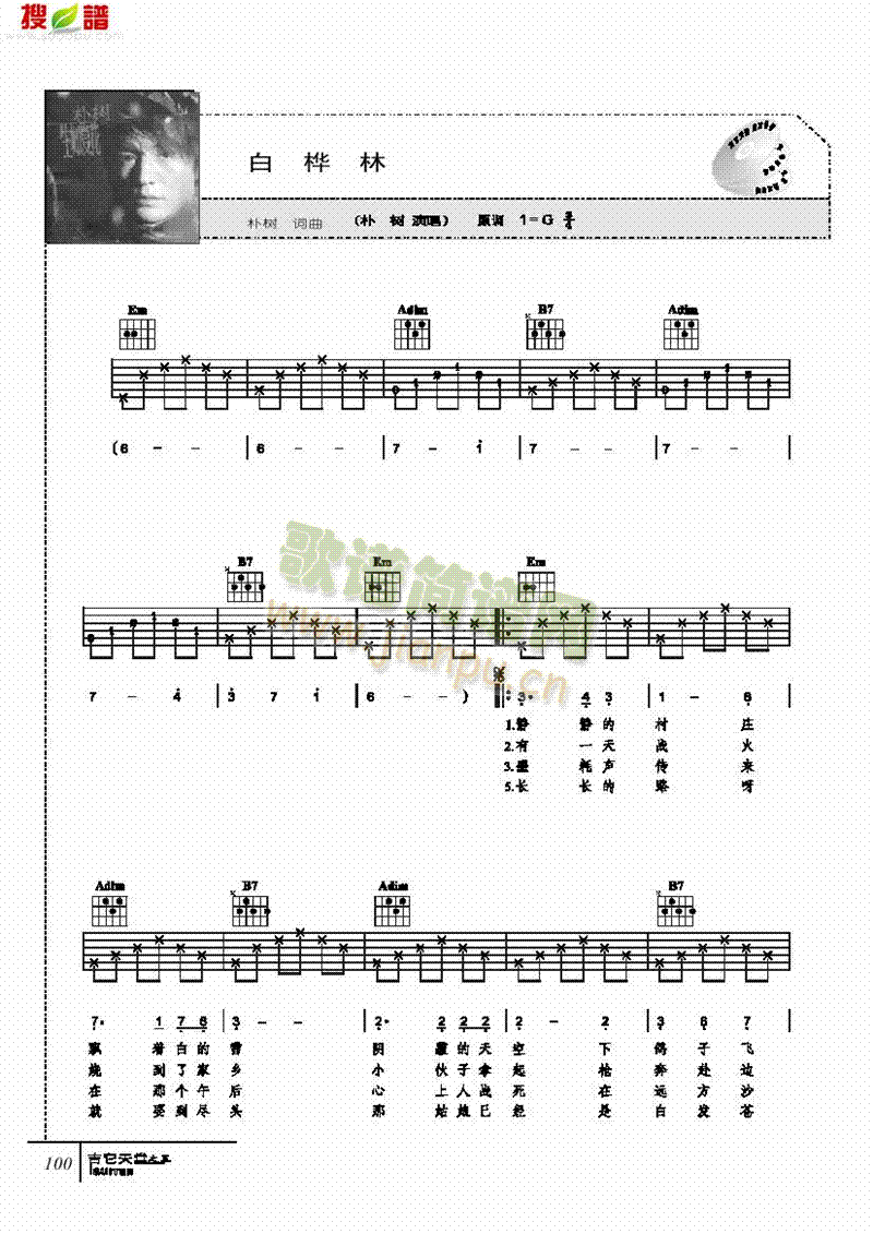 �ט���-���������(l��i)����(������(l�� )�V)1