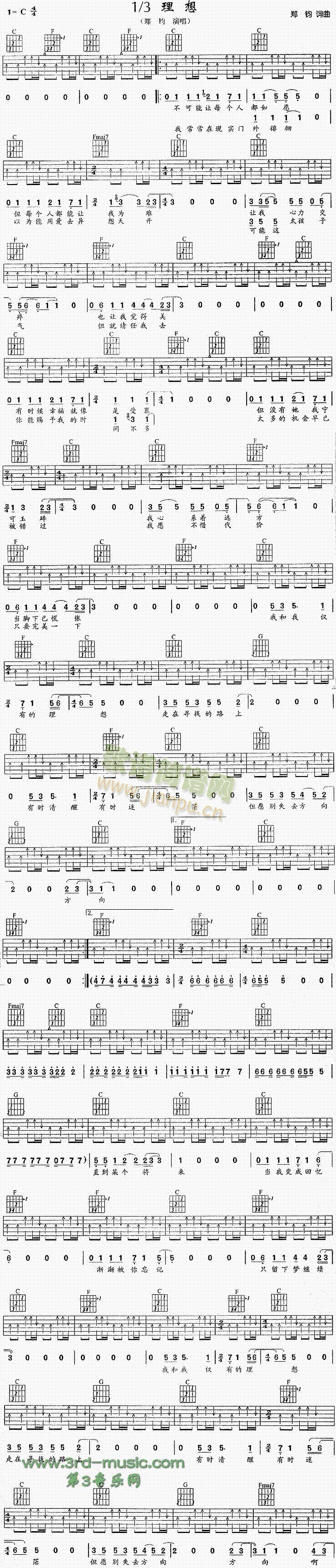 ����֮һ����(�����V)1