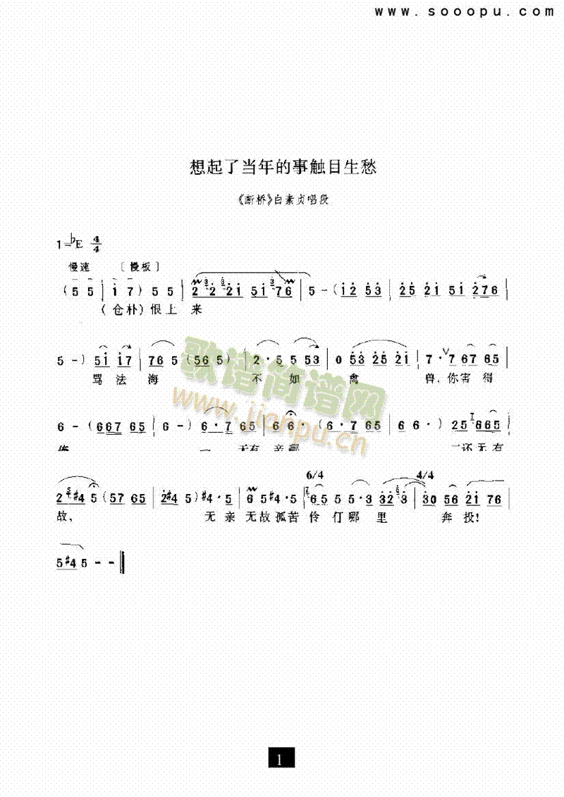 �����ˮ�������|Ŀ��������(l��i)�����V(������(l�� )�V)1