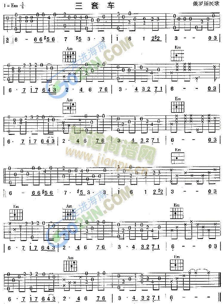 ����܇(ch��)(�����V)1