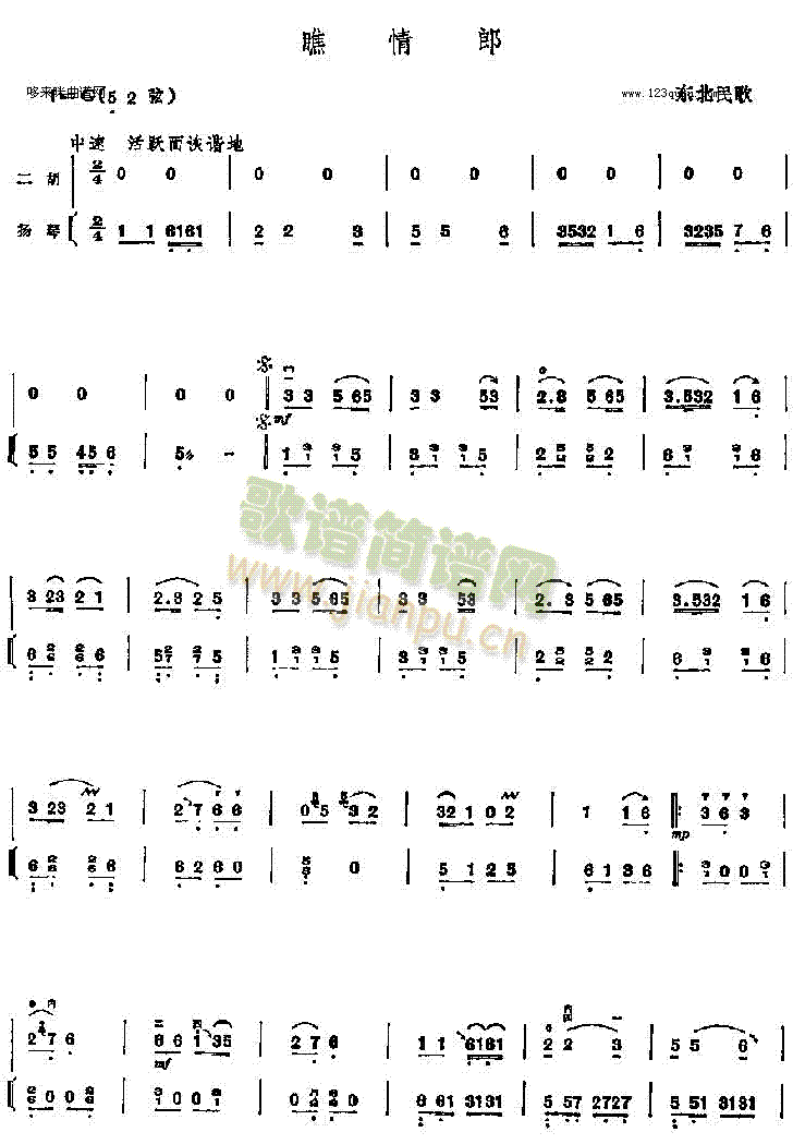 ������(�����V)1