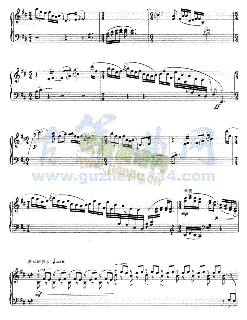 ���������(�Ź~�P���V)5