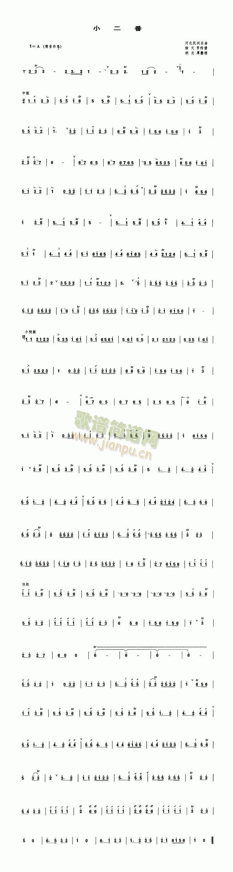 С����(��ʒ�V)1