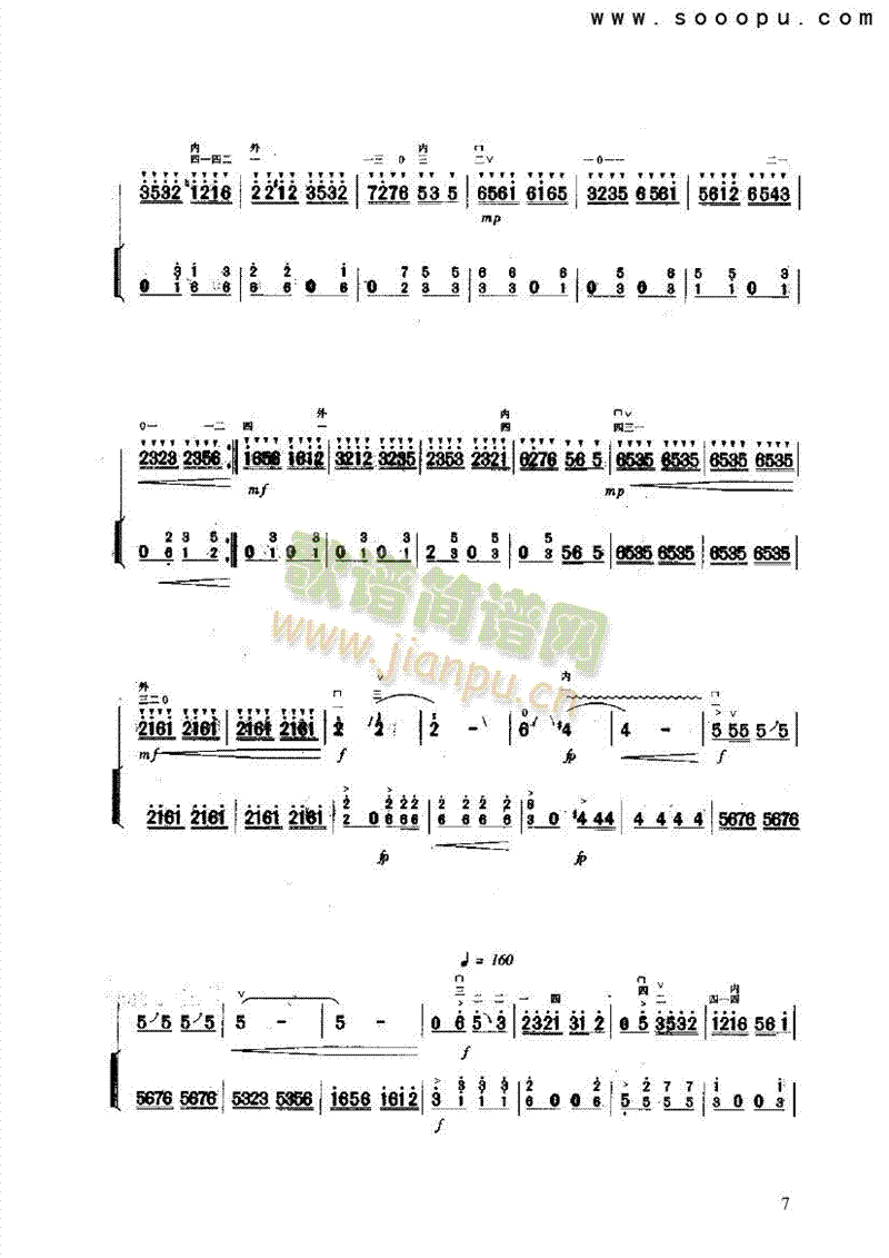 һ֦����(l�� )�(l��i)����(������(l�� )�V)7