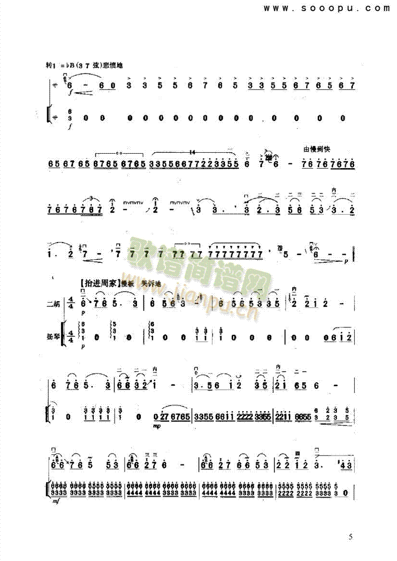 �{������������(l�� )�(l��i)����(������(l�� )�V)5