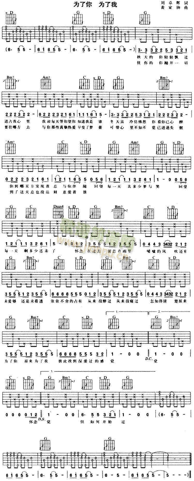 �����������(���ָ��V)1