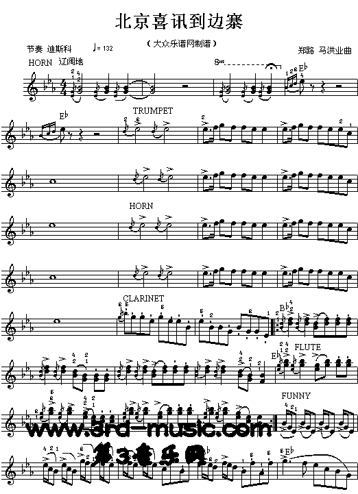 ����ϲӍ��߅կ(������V)1