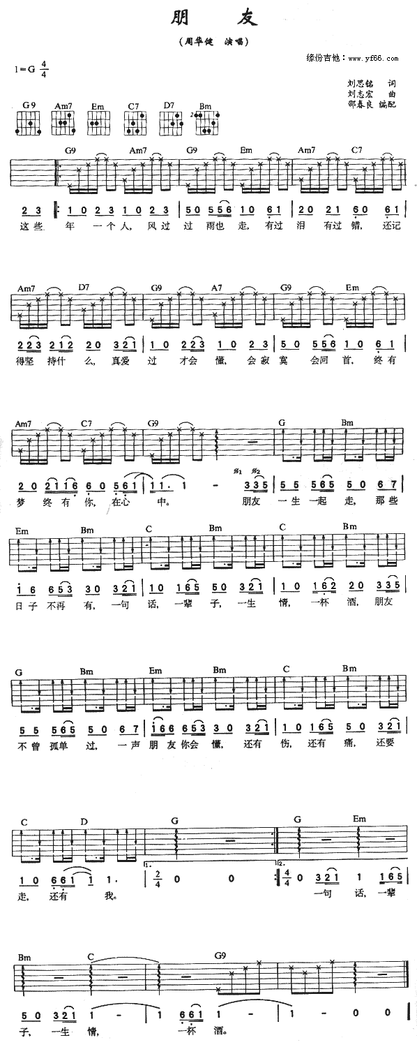 ����(���ָ��V)1