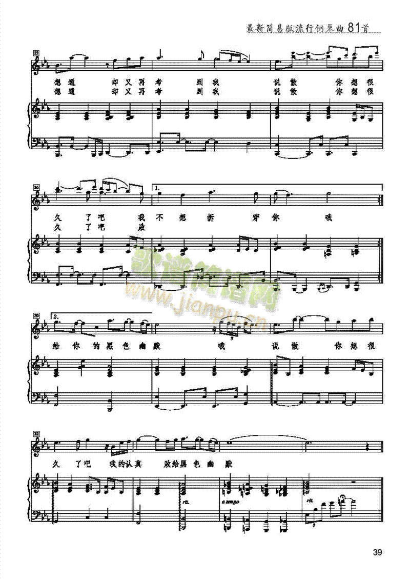 ��ɫ��Ĭ�����(l��i)��ٰ����V(������(l�� )�V)3