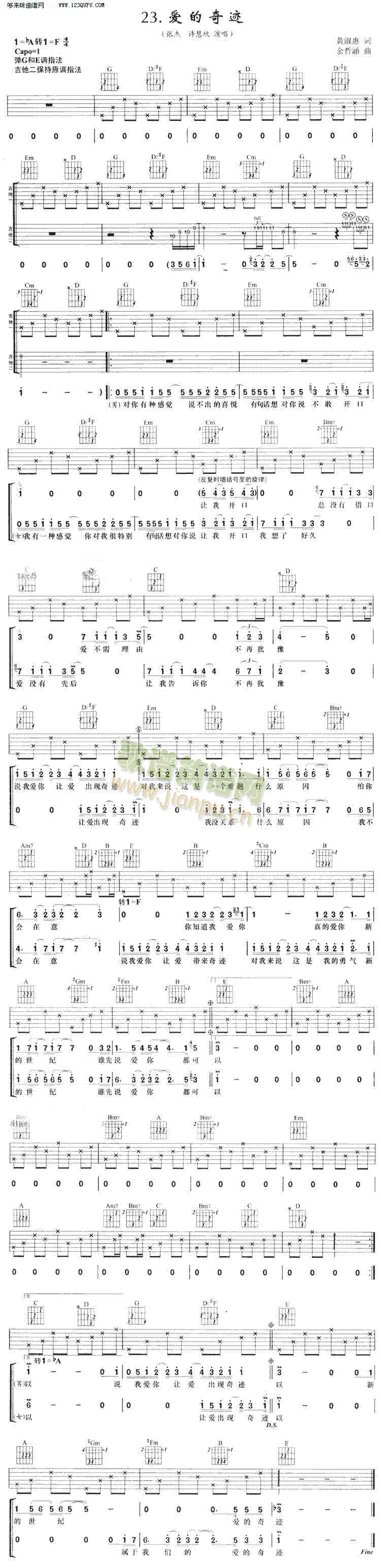 ��(��i)�����E���S����(�����V)1