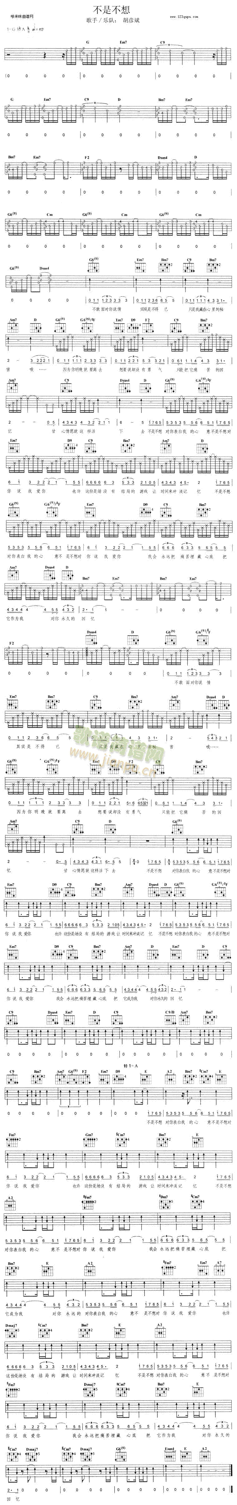 ���ǲ���(�����V)1