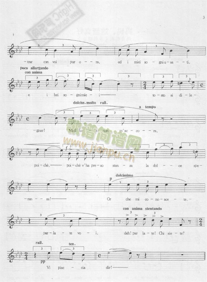 ������С��(����V)3