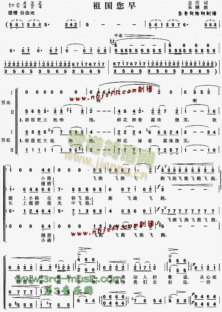 �������(���ָ��V)1