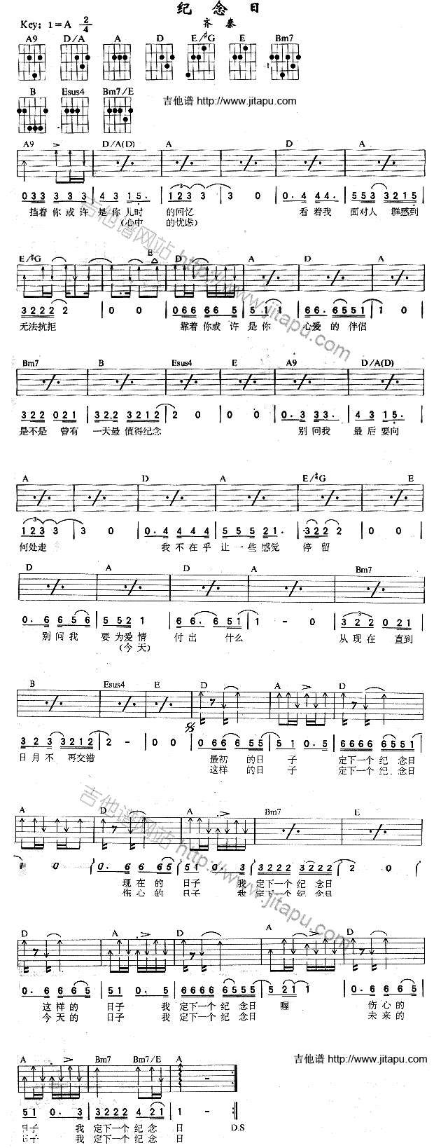 �o����(�����V)1