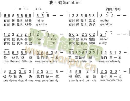 �ҽЋ���mother(ʮ�ּ�����)1