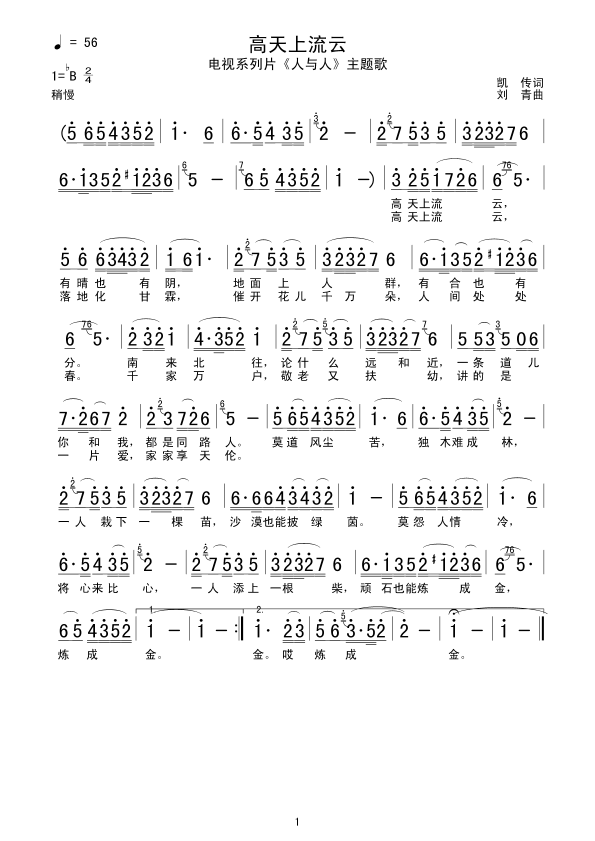 ����������(���ָ��V)1