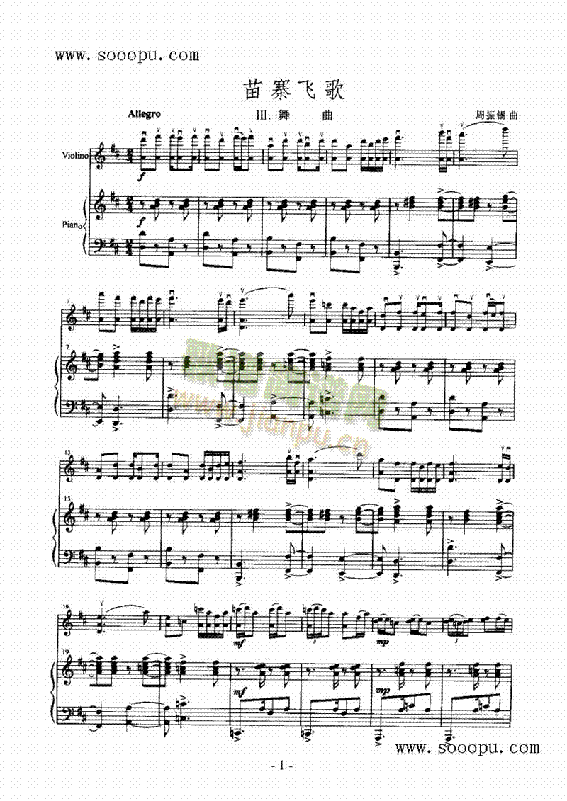 ��կ�w���Ҙ�(l�� )�(l��i)С����(������(l�� )�V)1