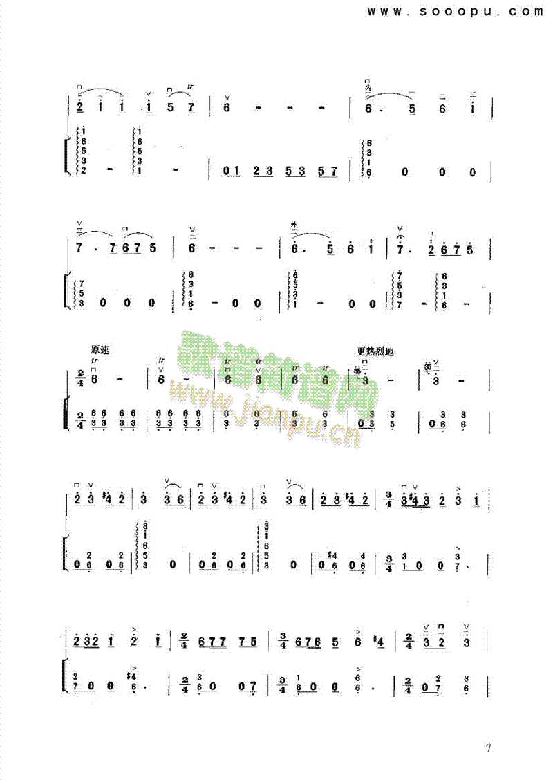 �}����߅ӭ�H����(l�� )�(l��i)����(������(l�� )�V)7