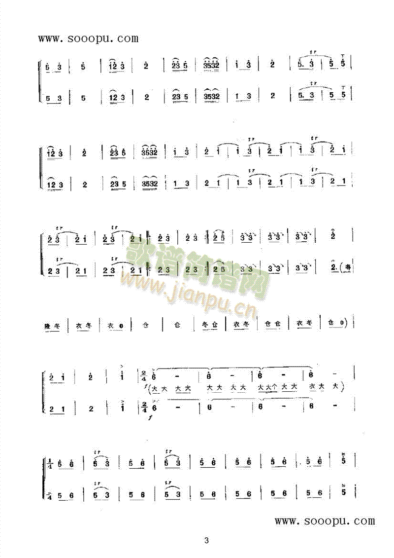 �Խ�����(l�� )�(l��i)���(������(l�� )�V)3