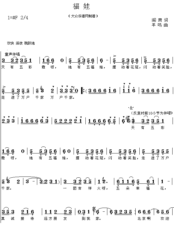 ��푊W�\����������(���ָ��V)1