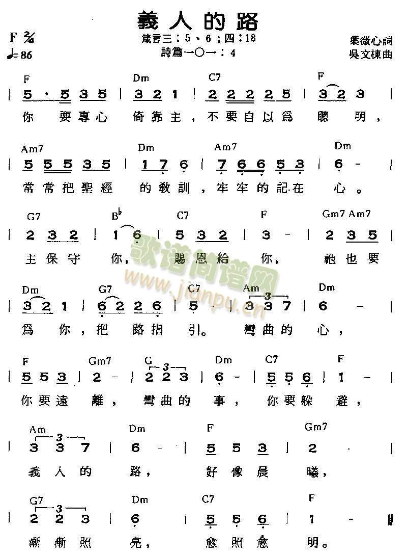 �x�˵�·(����)1