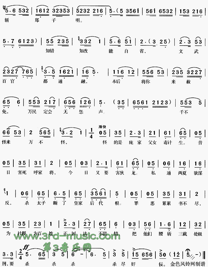 ����(��i)��Ī�ں޶�ౣ��(ʮ�ּ�����)3