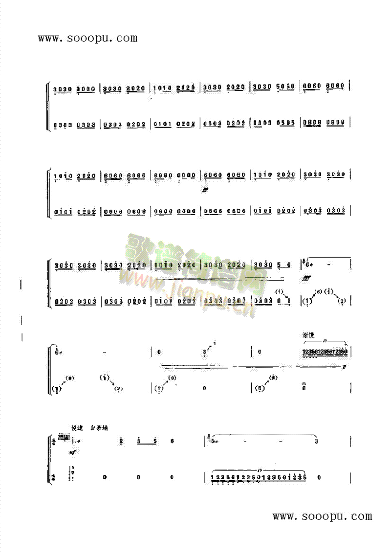 ���_�L(f��ng)��(l�� )�(l��i)�Ź~(������(l�� )�V)11