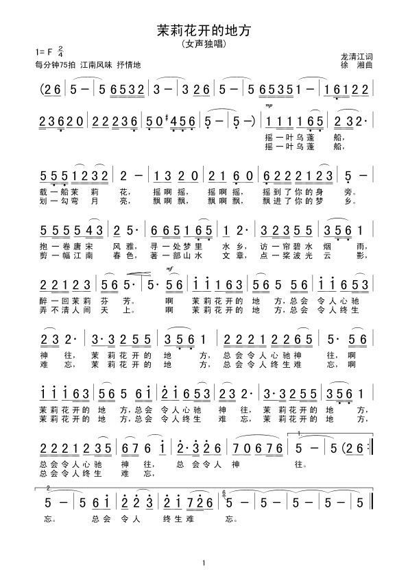 �����_(k��i)�ĵط�(���ָ��V)1