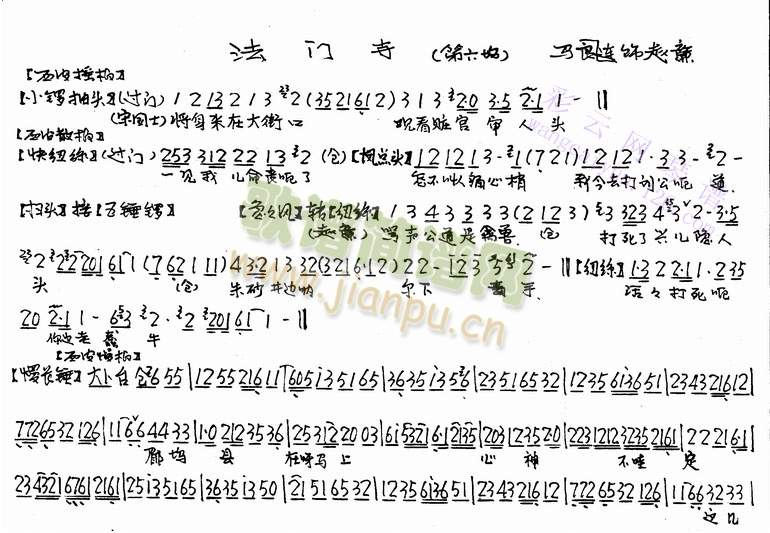 ���T(m��n)��(����)5