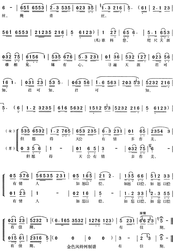 ��������(�S÷�����V)3