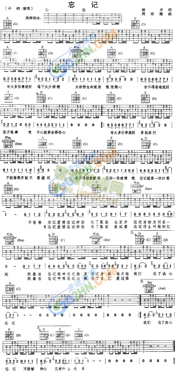 ��ӛ(�����V)1